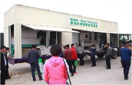 亿铭公司移动式多功能颗粒作业机观摩现场